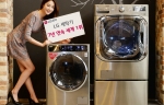 LG세탁기가 2008년부터 2014년까지 글로벌 세탁기 시장에서 7년 연속 1위를 차지했다