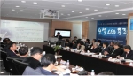한국보건복지인력개발원이 제39회 오송CEO포럼을 개최했다