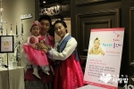 함께하는 지난 20일, 함께하는 사랑밭 후원자 길진영 씨와 아내 김은해 씨도 돌잔치 기부에 동참했다.