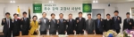 건국대(총장 송희영)는 학생들의 강의평가 결과를 토대로 ‘2015년도 전기 강의평가 우수 교수(베스트티처)’ 12명을 선정, 시상했다고 5일 밝혔다. 지난 3일 오후 서울 광진구 