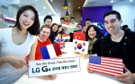 LG전자가 G4 출시 전, 일반 소비자를 대상으로 업계 최대 규모의 사전 체험단을 운영한다.