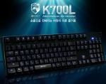 로이체, 청축 기계식 키보드 ‘XECRET K700L’ 출시