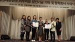 한국문화예술직업전문학교 뷰티예술학부 약손스킨케어학과 2학년 학생들이 글로벌 에스테틱 브랜드 약손명가로부터 장학금을 수여 받았다