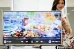 LG전자가 5월 가정의 달을 맞아 누구나 쉽고 편리하게 사용할 수 있는 이지 TV를 국내 시장에 출시한다