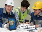 삼성전자가 내구성과 휴대성을 겸비해 기업간 거래(B2B)에 특화된 태블릿 갤럭시 탭 액티브를 24일 출시한다.