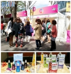 BRTC가 일본 한류 행사 KCON JAPAN에 참가했다