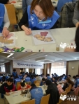 신한금융그룹 직원 및 가족 100여명이 해외 빈민촌 아동들에게 선물할 핫픽스 티셔츠 제작 봉사활동에 참여했다