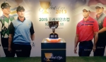 2015 프레지던츠컵 개최지인 인천 송도 잭 니클라우스 골프클럽 코리아를 출발점으로 하여 25일부터 트로피 투어가 시작됐다.