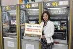 KB국민카드가 KB국민은행과 손 잡고 중국인 고객을 잡기 위한 금융 비즈니스 협업 강화에 나선다