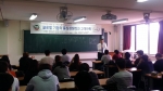 호원대학교가 글로벌 창의경영 인력사업단 워크샵을 개최했다