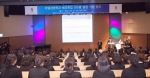 전주대 호텔경영학과 해외취업 200명 달성 기념행사 전경 사진