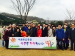 6차산업 부천 여원농업공원 시찰