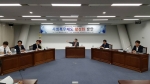 한국보건복지인력개발원 광주센터가 20일 광주광역시의회 회의실에서 사회복무제도 활성화방안 정책토론회를 개최했다.