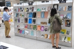 건국대 상허기념도서관이 독립출판 전시회를 개최했다.