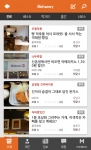 나인독이 내 주변 이벤트‧소식을 실시간으로 확인하는 모바일 앱 모하니를 출시했다