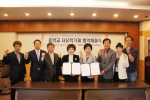 대구시 남부교육지원청