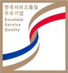 한국서비스품질우수기업(SQ)인증 마크