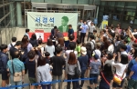 지난 달 30일 교보문고 광화문점에서 열린 서경석 에세이 스물아홉 마흔둘 출간 기념 사인회 모습