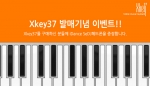 사운드캣이 XKey37 휴대용 건반을 출시했다