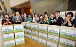 건국대학교 법인이 운영하는 서울 광진구 도심 시니어타워 더 클래식 500 자원봉사단(단장 박동현, 회장 김금자)은 5일 네팔 대지진 피해 주민들을 위해 사랑의 의류를 전달했다.