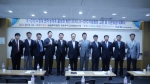 K-OTC기업협회 고문·자문위원