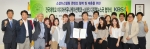 건국대가 문과대학 미디어커뮤니케이션학과(학과장 황용석)와 KBS 디지털뉴스국(국장 송종문)이 소셜뉴스텔링 콘텐츠에 관한 업무협약을 체결했다.