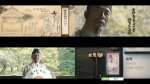 야놀자 2차 TV광고 스틸컷