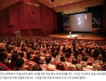 앞만 보며 달려온 삶의 쉼표를 찍고, 자신의 숨은 잠재력을 극대화하는 특별한 명상 강좌가 부산에 선보인다.