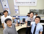SK텔레콤이 국가재난안전통신망 사업의 성공적인 완수를 위하여 대중소기업 상생 공간인 T오픈랩에 재난망 관련 기술 개발과 시험을 위한 재난망 테스트베드를 구축했다