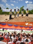 함께하는사랑밭이 캄보디아 씨엠립에서 유치원 기공식을 열었다