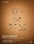 BAGSATGE展 by 0914의 여덟 번째 전시인 0914 BAG BEGINS 전이 오는 6월 19일부터 8월 31일까지 가로수길에 위치한 Bagstage, B2층 Gallery