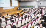 건국대가 방학 집중교육 프로그램인 엘리트 프로그램 발대식을 갖고 본격적인 여름방학 활동을 시작했다.
