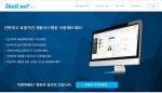 HRSG가 만든 채용 시스템 쉘위