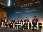 쉬리롱(Shi Lirong) ZTE 최고경영자(CEO), 프랑스 툴루즈에서 열린 ‘중-불 비즈니스 서밋’(China-France Business Summit)에 패널리스트로 참가