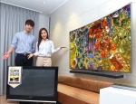 삼성전자가 55형 이상 SUHD 혹은 UHD TV를 구매하고 구형 평판 TV 반납 시 30만원 보상하는 삼성전자 S 골드러시, TV 9년 연속 세계 판매 1위 기념 보상판매 행사를
