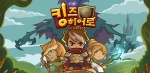 위크로스가 신작 RPG 킹즈히어로 for Kakao를 정식 출시했다.