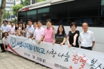 서울디지털대학교는 정오영 총장(오른쪽에서 네번째)을 비롯한 교직원과 학생 80 여명이 참석한 가운데 7월 20일 사랑 나눔 헌혈 봉사 활동을 했다