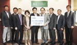 건국대학교가 부동산대학원 최고경영자과정 제24기 원우회의 해봉부동산학관에 약 4,000만원 상당의 현물기부를 기념하는 기부식을 개최했다