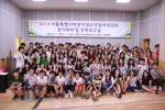 2014 어린이청소년참여위원회 정책워크숍