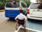 한국지체장애인협회가 23일 장애인전용주차구역 주차방해 행위 과태료 부과를 지지한다는 내용으로 성명을 발표했다