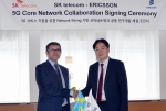 SK텔레콤과 에릭슨이 양해각서를 체결했다. 체결식에는 5G테크랩의 조성호 랩장(사진 오른쪽)과 에릭슨의 멜리 투판 제품라인 패킷 네트워크 수석(Melih Tufan, Head of