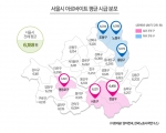 서울시 아르바이트평균시급 분포