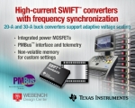 TI가 업계 최초의 20A 및 30A 동기식 DC/DC 벅 컨버터를 출시한다고 밝혔다