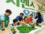 한국지멘스가 서울대학교 글로벌공학교육센터에서 초등학생 80명을 대상으로 제2회 지멘스그린스쿨 올림피아드를 개최했다