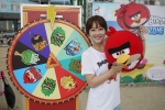 로비오 엔터테인먼트가 지난 14일, 15일 여름 휴가를 맞아 부산 광안리 해수욕장을 찾은 팬들과 함께 재미있는 ‘앵그리버드 썸머 이벤트’를 펼치는 모습