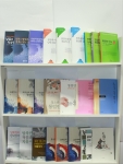 건국대 통일인문학연구단이 분단의 트라우마를 치유하고 통일에 다가가기 위한 우리 사회의 담론을 제시하는 50여 권의 다양한 ‘통일인문학' 저서를 내놓아 눈길을 끌고 있다.