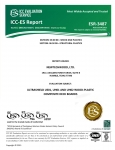 뉴테크우드의 뉴데크가 미국 최고 건축자재 평가 기관인 ICC-ER(R) 인증을 받았다