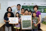 전국지역아동센터협의회와 GKL사회공헌재단이 지역아동센터 환경개선사업을 지원했다.