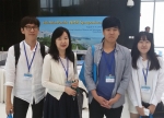 건국대 생명특성화대학 특성화학부 송희상 학생(4학년, 23, 사진 왼쪽 첫번째)이 지난 13~16일 홍콩과학기술대학교(HKUST)에서 열린 제6회 Asia-Pacific NMR 국