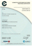 아이큐어 인증서 ISO 22716
